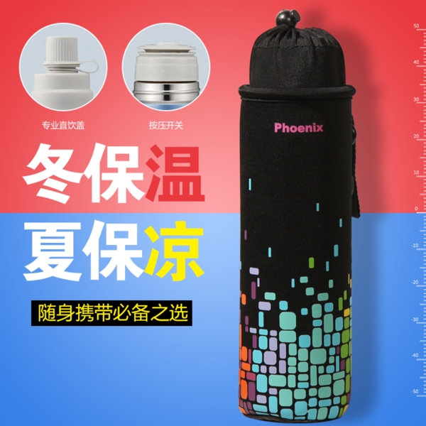 臺(tái)燈直通車