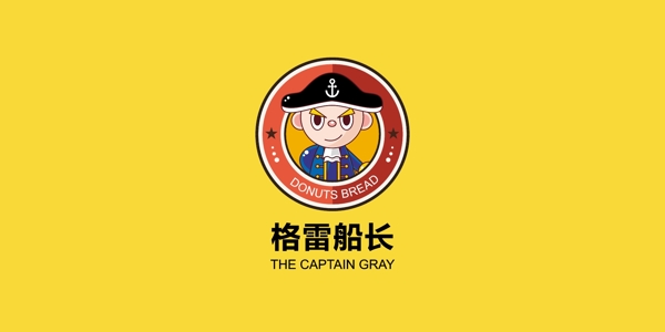 船長標志