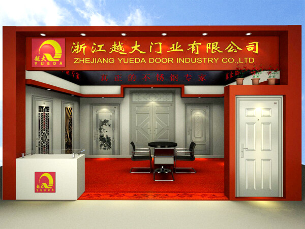 門展裝潢設(shè)計(jì)