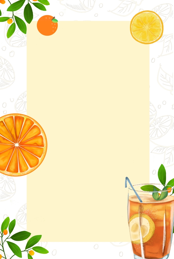 夏日降温橙子底纹背景素材