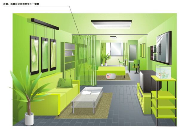 室內(nèi)設(shè)計效果圖