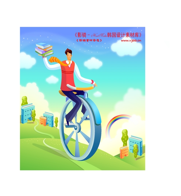 商業(yè)寓意插畫商務(wù)矢量素材商務(wù)男性HanMaker韓國設(shè)計素材庫