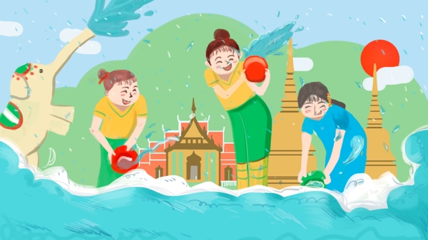 泰国欢乐女孩旅游泼水节