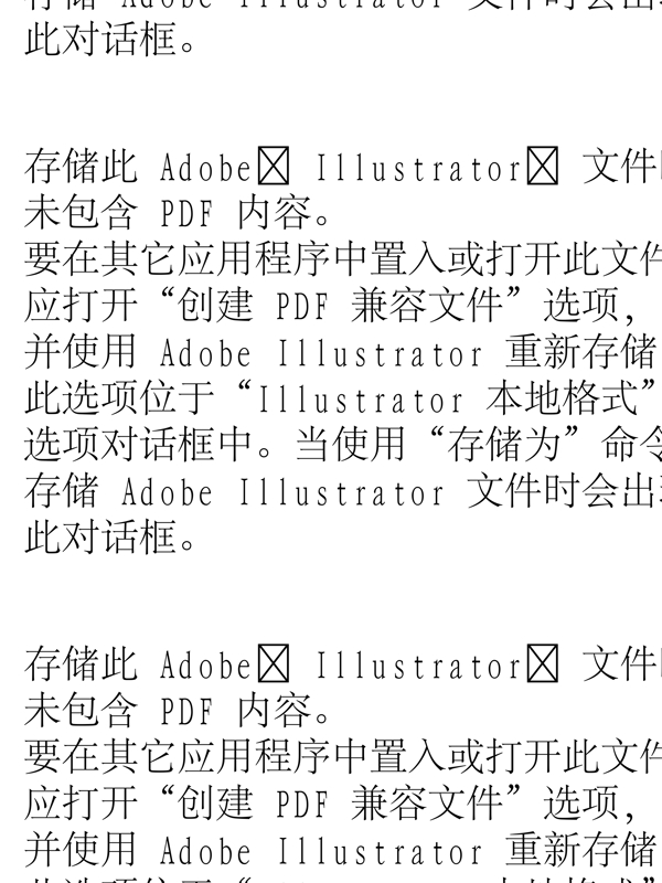 動物精靈