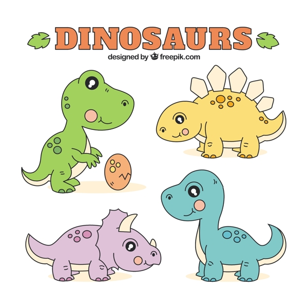 婴儿恐龙草图