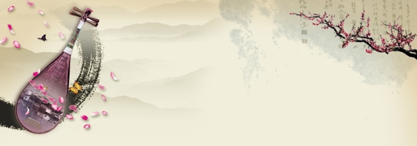 中國風(fēng)
