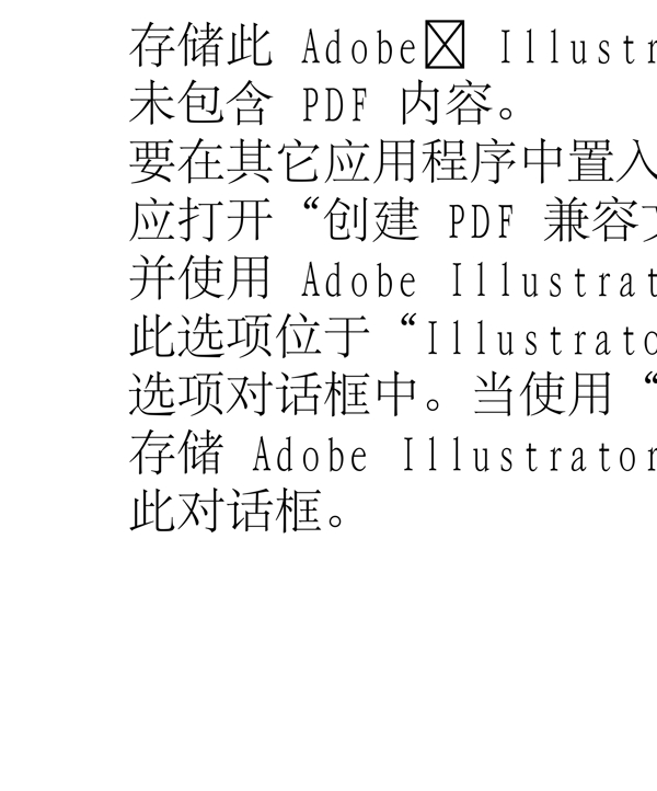 動(dòng)物精靈