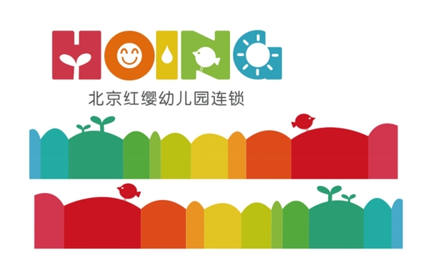 北京红缨幼儿园标志图图片