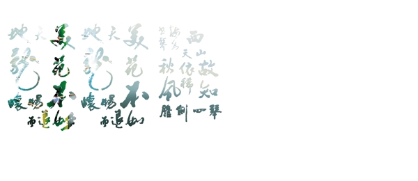 端午節(jié)劃龍舟圖片