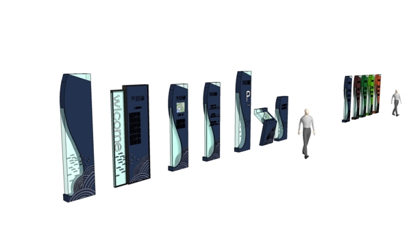 指示牌xian