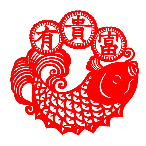 剪紙圖片