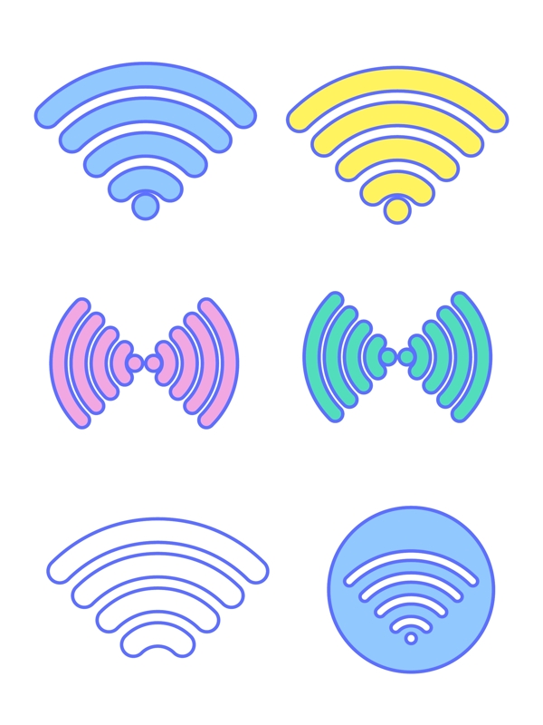 wifi标志元素无限网络ai几何