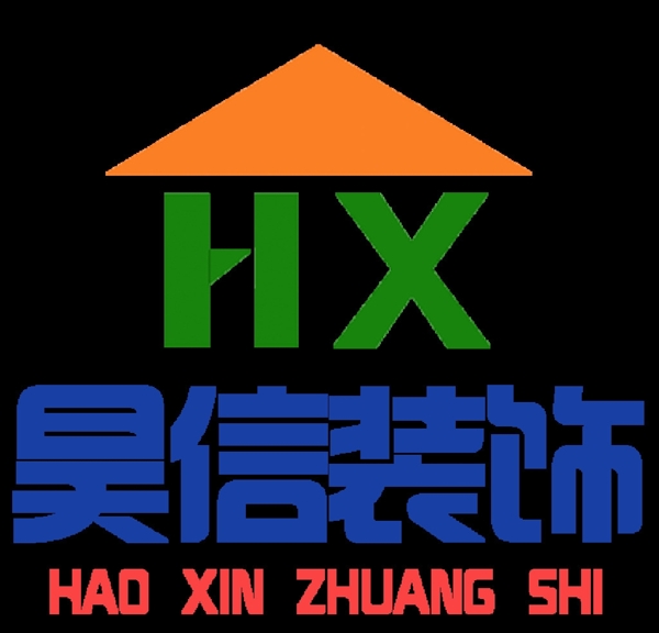 裝修公司logo