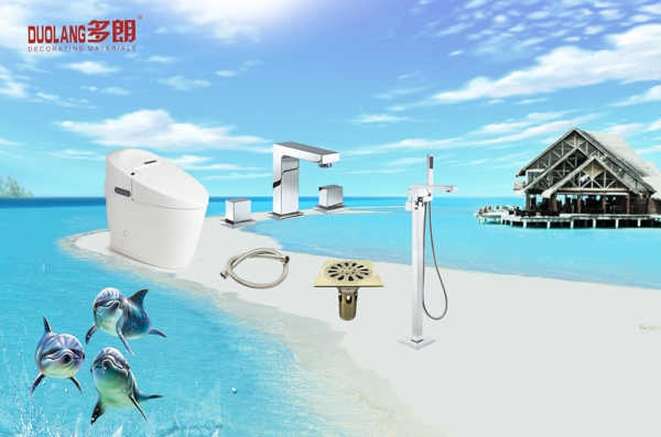 淘寶鎖具海報(bào)
