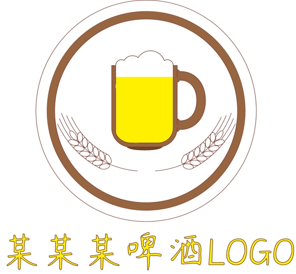 原创企业啤酒logo