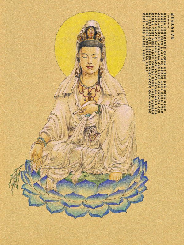 觀世音菩薩圖片
