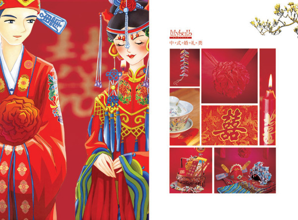 婚慶6圖片