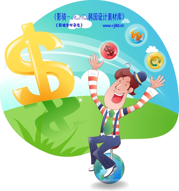 男性商業(yè)插畫商務(wù)矢量素材商務(wù)男性HanMaker韓國設(shè)計素材庫