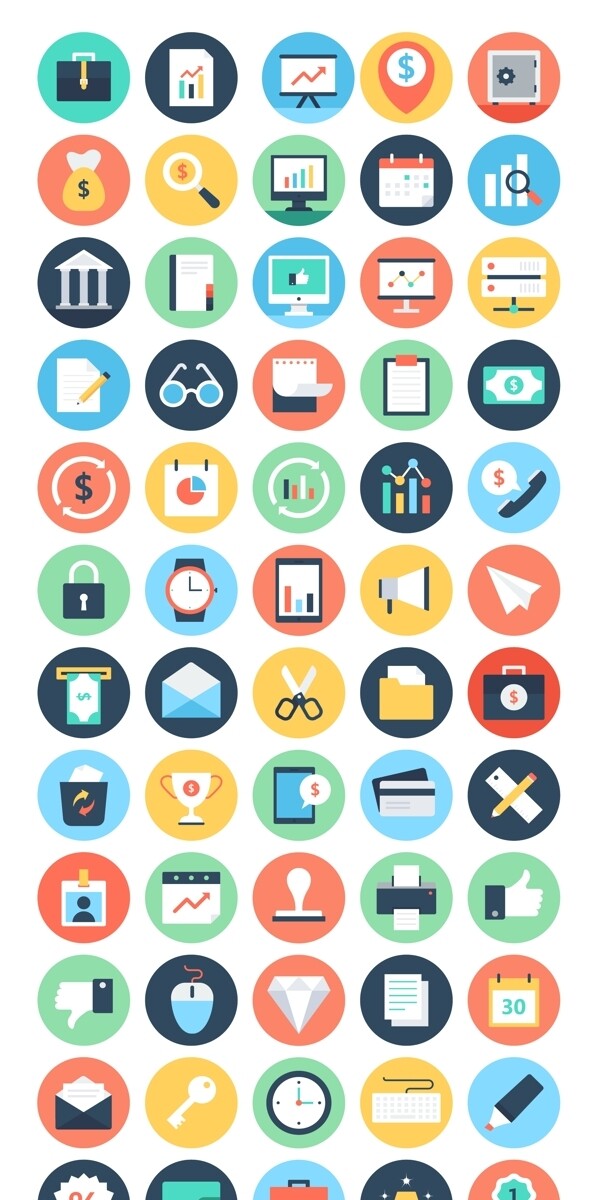 商務(wù)icon辦公icon