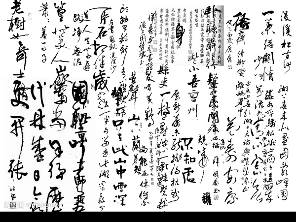 手法筆刷