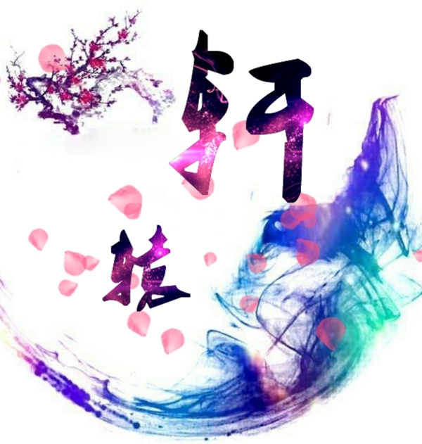 唯美頭像