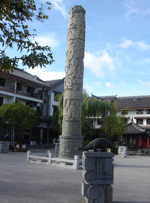 石柱圖片