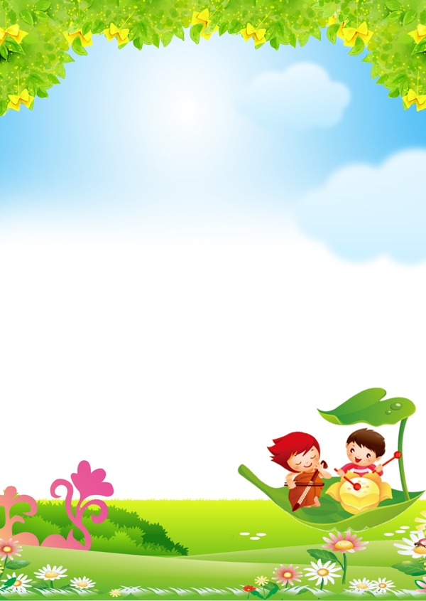 幼兒園海報(bào)