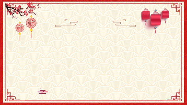 扁平化簡(jiǎn)約新年背景
