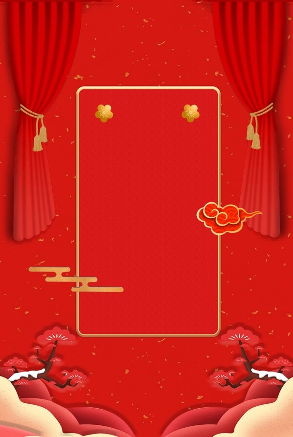 红色祥瑞帘子立体边框谢师宴海报