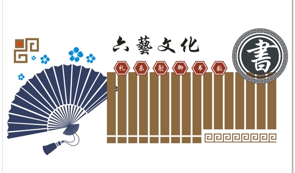 走廊文化墻校園色彩
