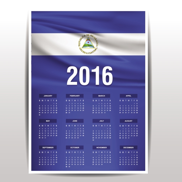 尼加拉瓜日历2016