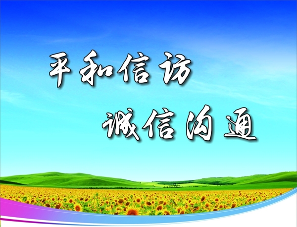 國(guó)稅