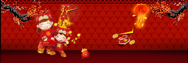 紅包電商促銷背景banner