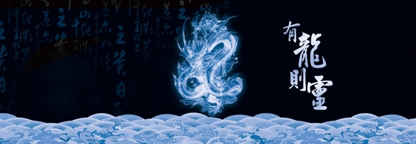 魚(yú)缸背景
