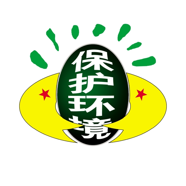 中國(guó)古典元素光線標(biāo)題底紋圖案圖紋樣式夢(mèng)幻漂亮背景閃耀花紋炫目拿來(lái)之古建瑰寶火云攜神小品王全集PSD源文件素材