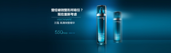 淘寶海報(bào)圖片