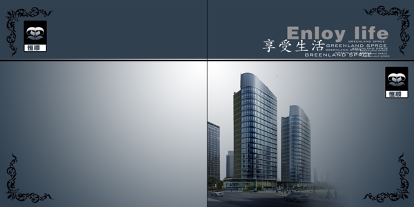 房地產(chǎn)畫冊圖片