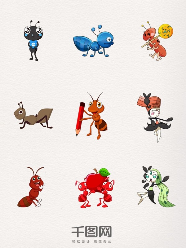 可爱卡通拟人蚂蚁图案装饰元素