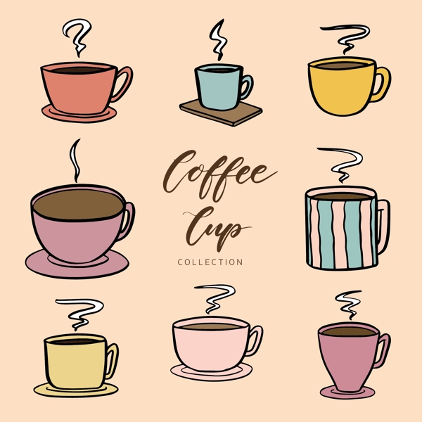 8款彩色卡通咖啡杯插画设计