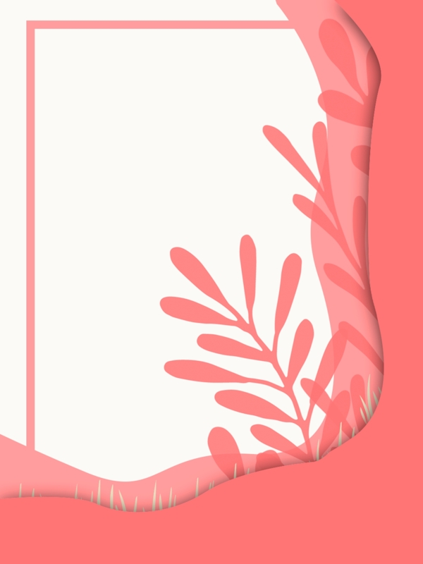 手绘植物背景粉色母亲节边框背景