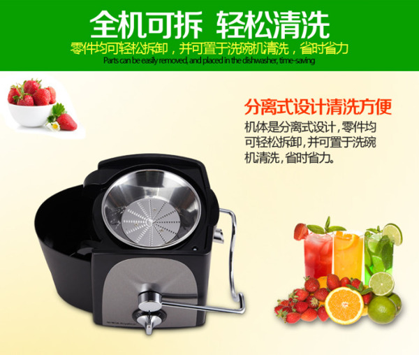 淘寶裝修模版