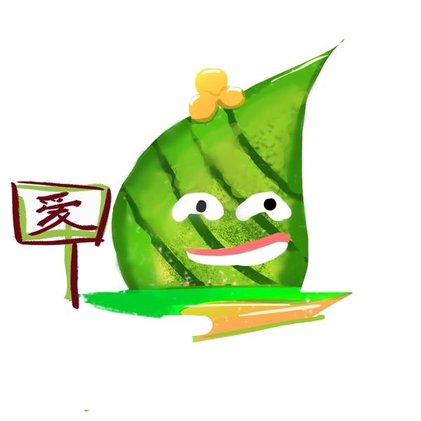 愛字植物卡通插畫