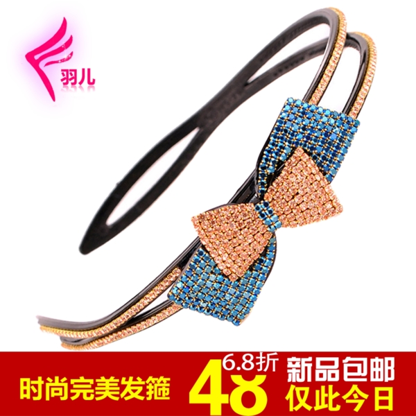 淘寶高清飾品發(fā)夾促銷主圖psd下載