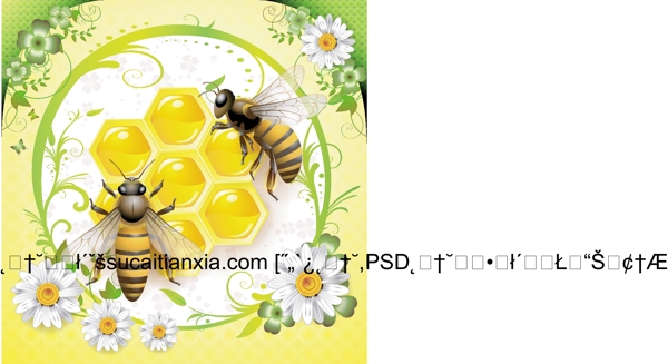 矢量鲜花蜜蜂背景素材
