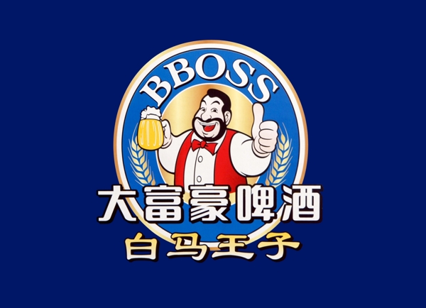 大富豪啤酒白马王子logo图片