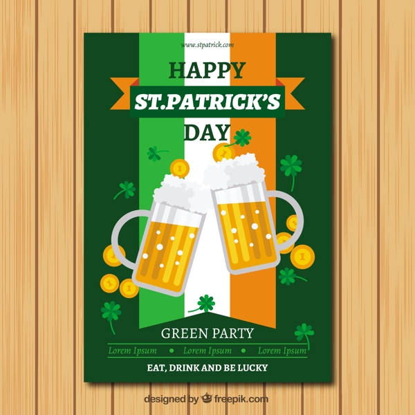 圣帕特里克节的传单与爱尔兰国旗和啤酒