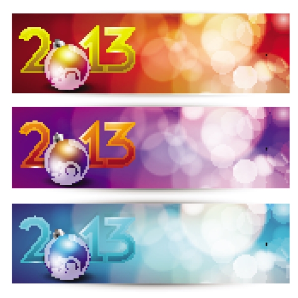 新的一年banner03向量