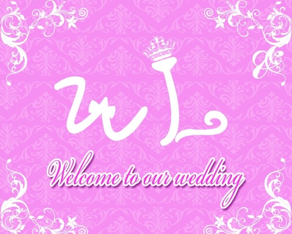 婚禮名字LOGO