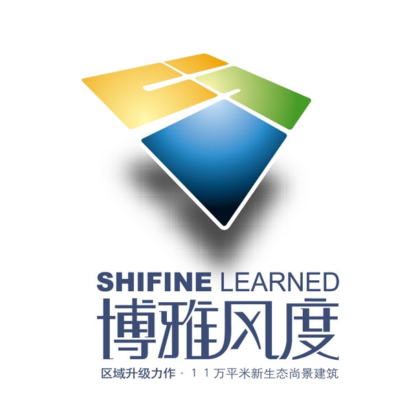 房地產(chǎn)logo圖片