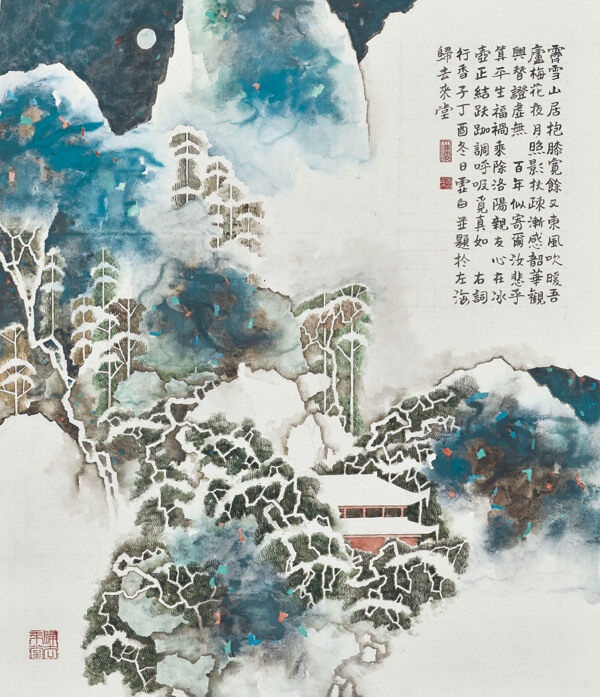 月從山間過